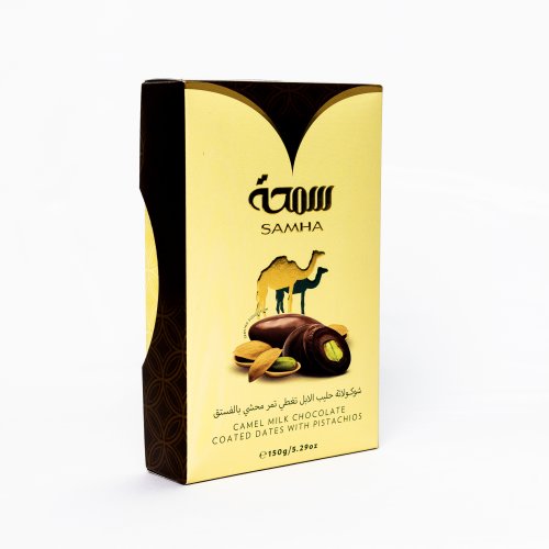 CAMEL MILK CHOC0LATE